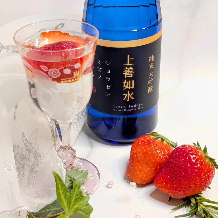 上善如水 日本酒 爆買 お酒 ギフト プレゼント 白瀧酒造 純米大吟醸