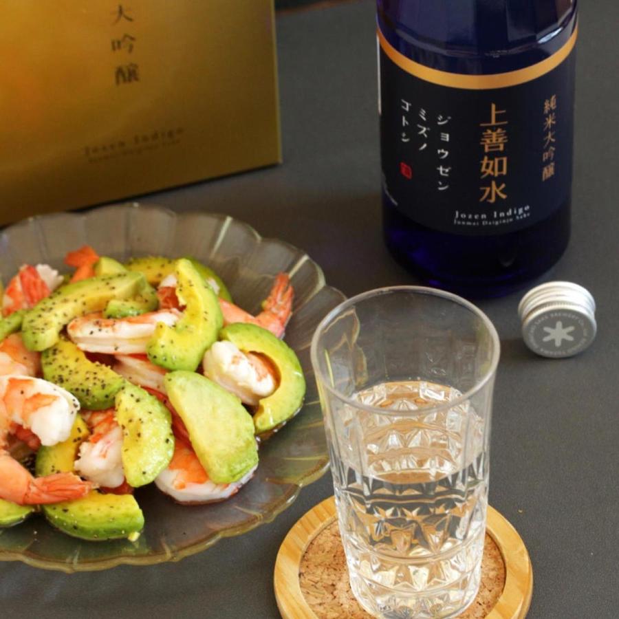 上善如水 日本酒 爆買 お酒 ギフト プレゼント 白瀧酒造 純米大吟醸