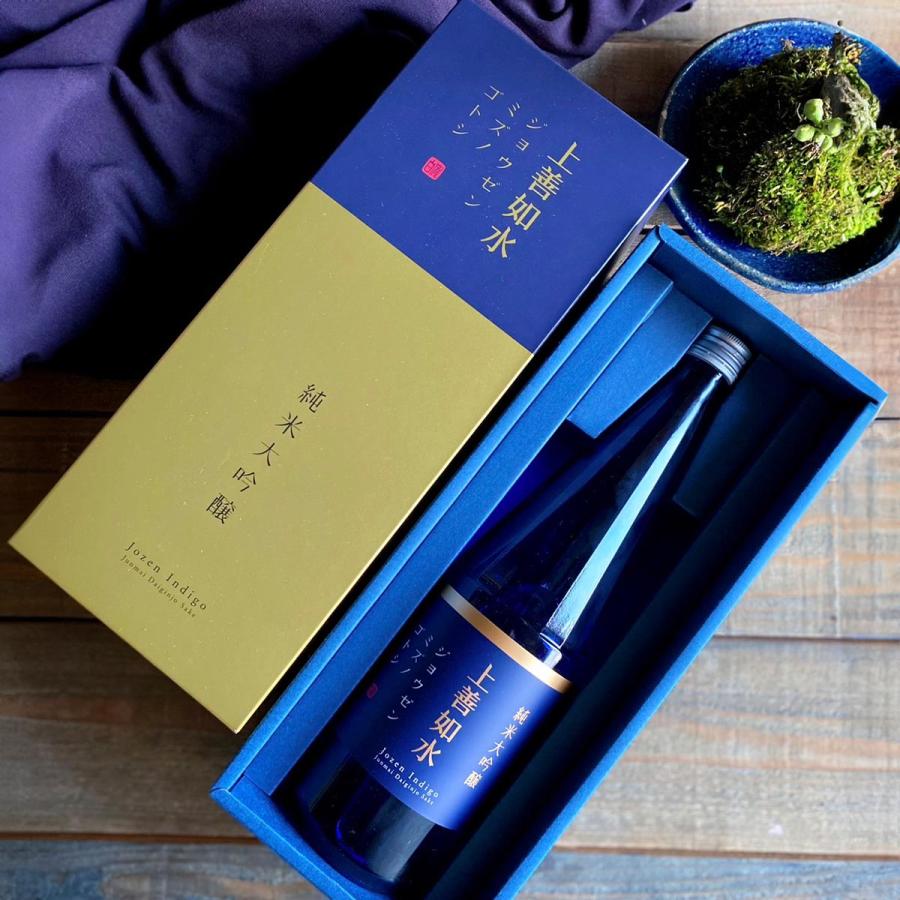 上善如水 日本酒 爆買 お酒 ギフト プレゼント 白瀧酒造 純米大吟醸
