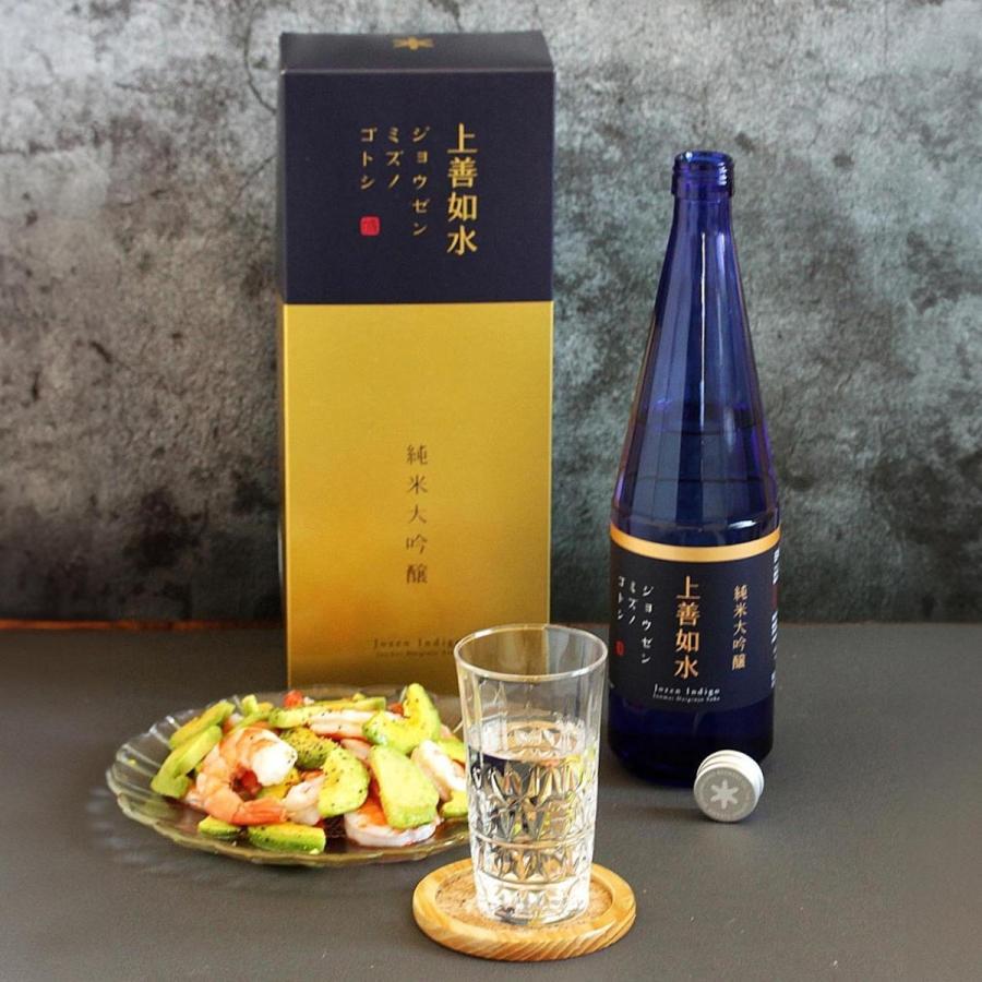 上善如水 日本酒 爆買 お酒 ギフト プレゼント 白瀧酒造 純米大吟醸