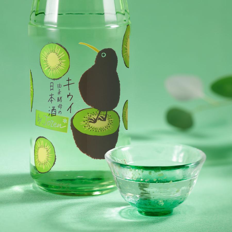 上善如水 日本酒 爆買 お酒 ギフト プレゼント 白瀧酒造 キウイ由来