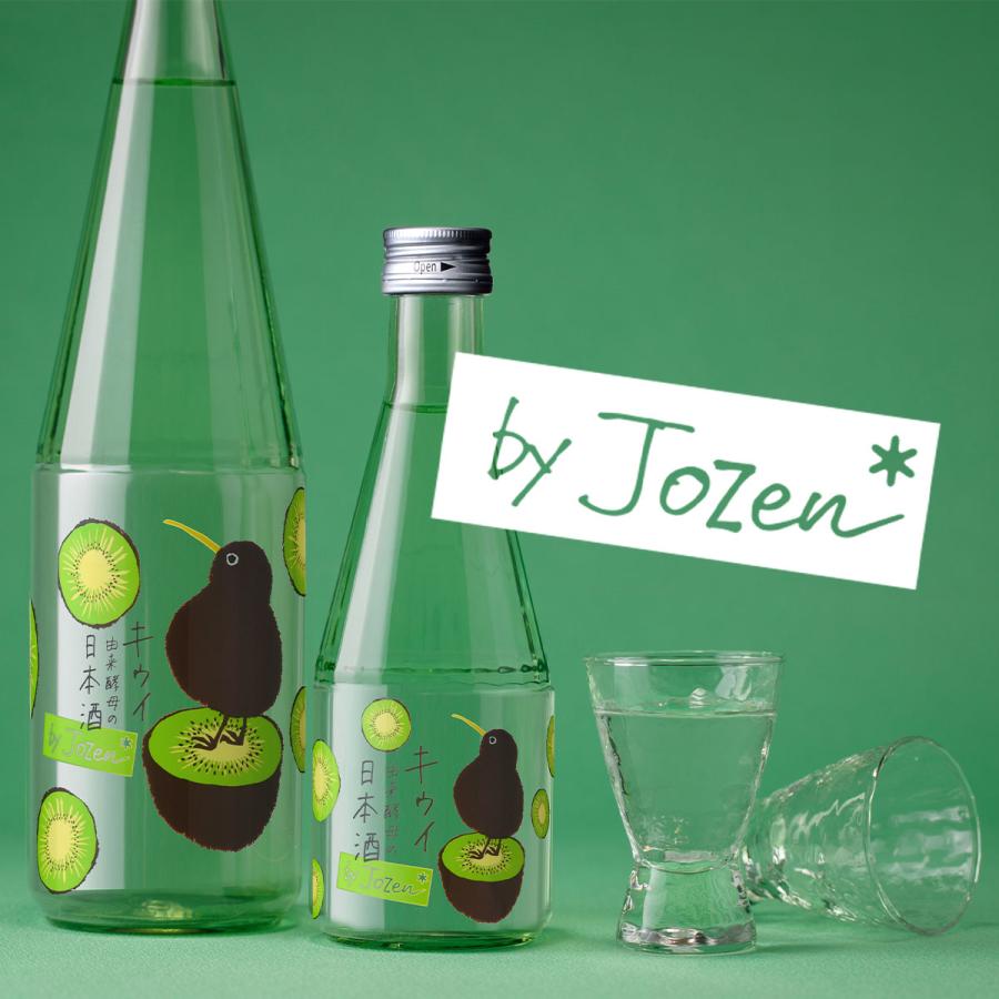 上善如水 日本酒 爆買 お酒 ギフト プレゼント 白瀧酒造 キウイ由来