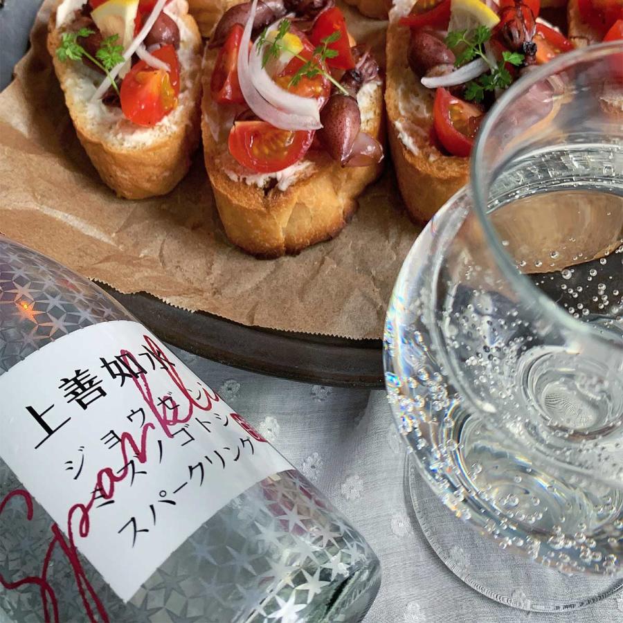 上善如水 日本酒 爆買 お酒 ギフト プレゼント 白瀧酒造 上善如水