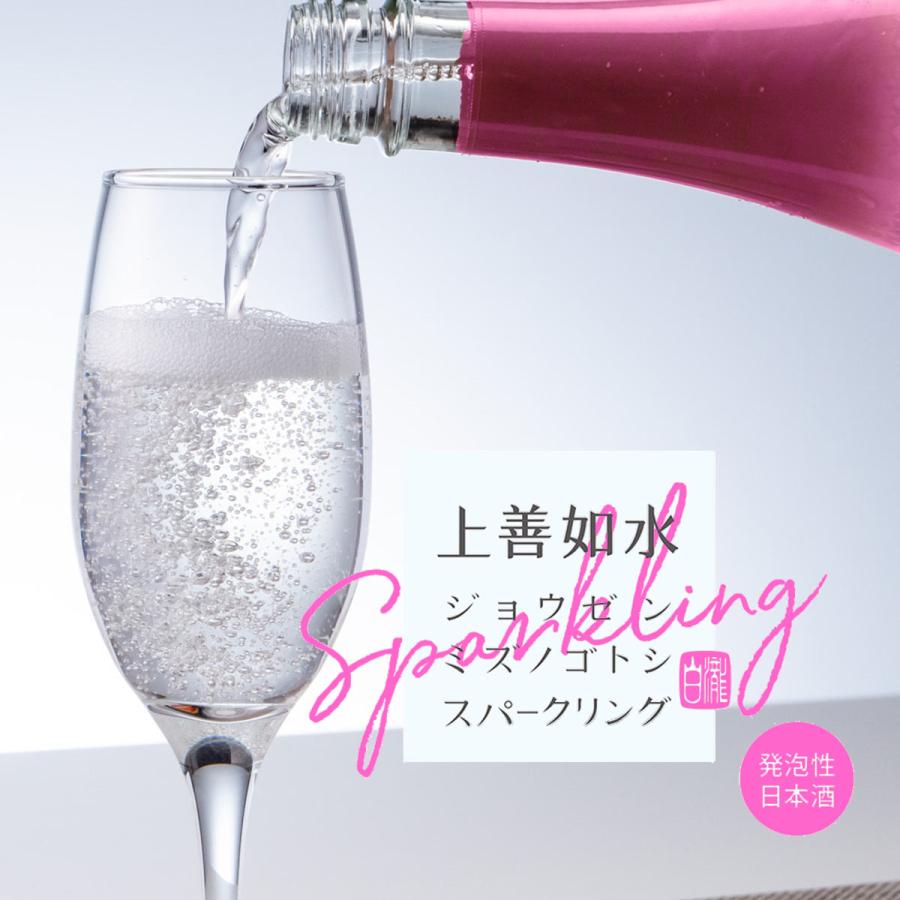 再お値下げ　未使用　ピンクハウス　レア　サーバーセット RAPUNZEL ART COLLECTION BY SHOKO NAKAGAWA」長財布(FREE フューシャ