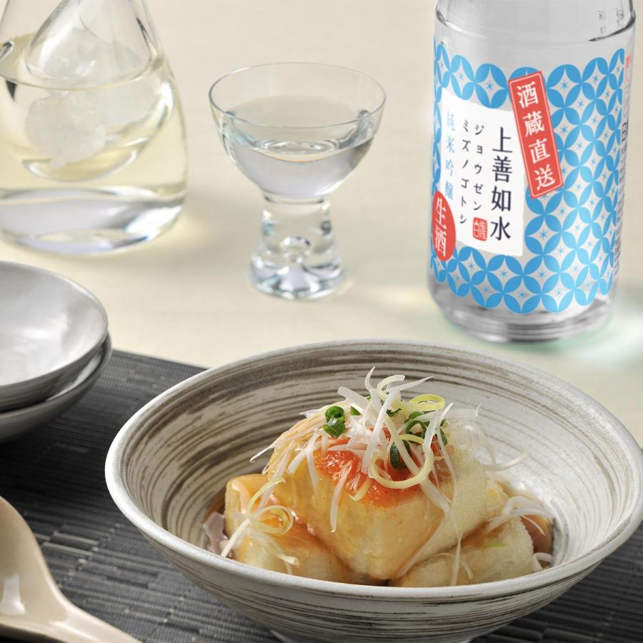 日本酒 爆買 お酒 ギフト プレゼント 白瀧酒造 上善如水 純米吟醸 生酒 720ml | 上善如水 | 07