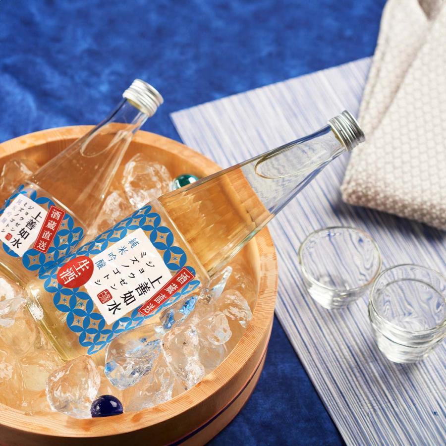 日本酒 爆買 お酒 ギフト プレゼント 白瀧酒造 上善如水 純米吟醸 生酒 720ml | 上善如水 | 03