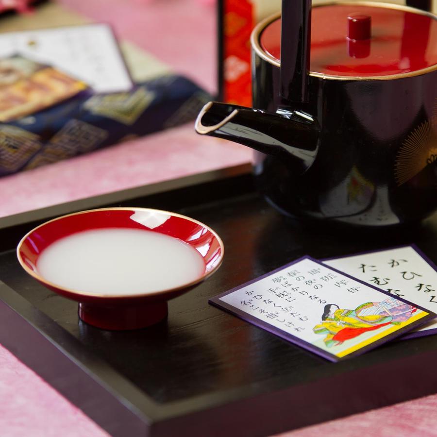 白瀧酒造 【2月のお酒】 日本酒 爆買 お酒 ギフト プレゼント 生もと