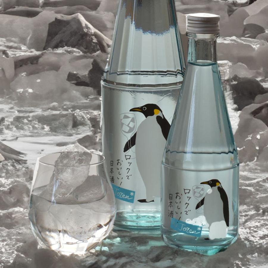 上善如水 ギフト プレゼント 日本酒 お酒 白瀧酒造 ロック酒 by 上善如水 ギフト プレゼント 日本酒 お酒 白瀧酒造 ロック酒 by