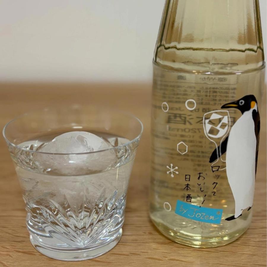 白州 ROCK SHICHIKEN 日本酒 杜ノ奏 | Products | 七賢 | 山梨銘醸株式会社