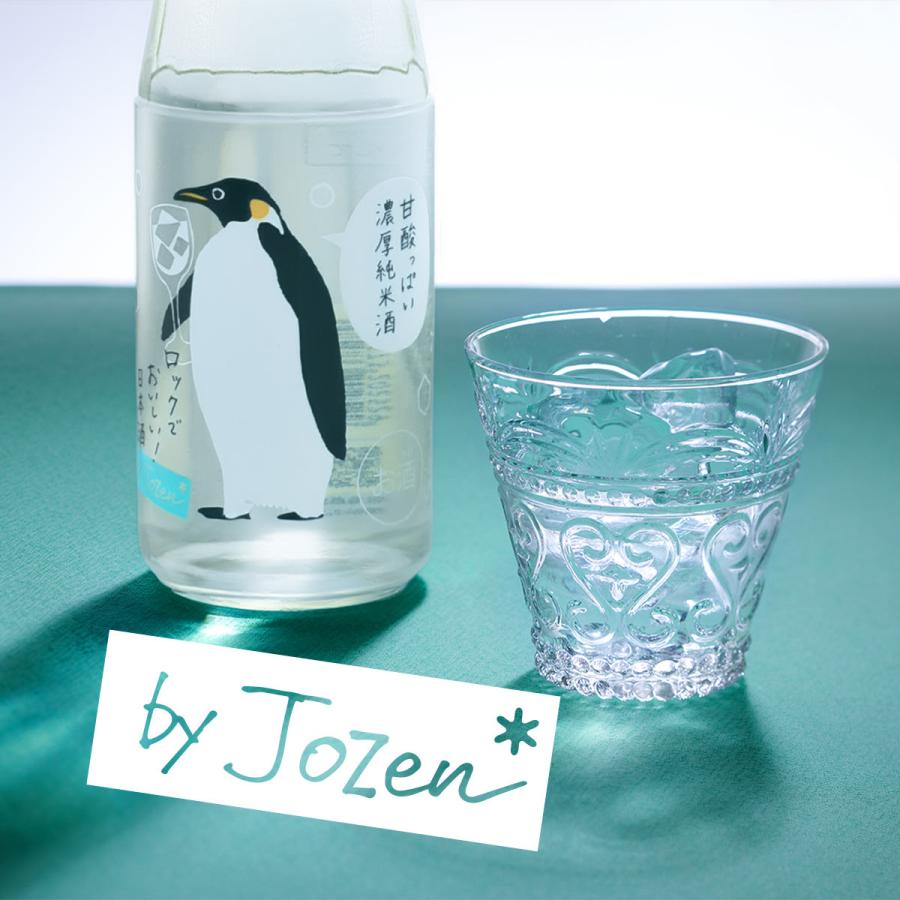 小鄭高 白酒 0.75L-58度金門高粱酒 - Gold Quality Award 2025 from Monde Selection