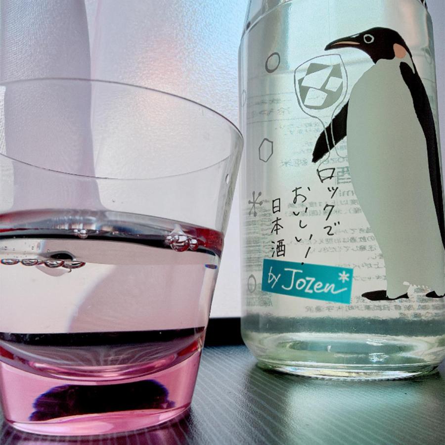 上善如水 日本酒 爆買 お酒 ギフト プレゼント 白瀧酒造 ロック酒 by