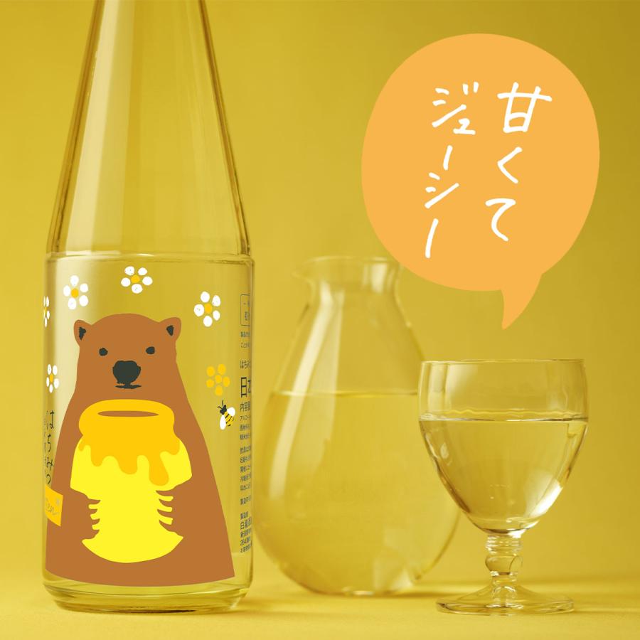 上善如水 【8月のお酒】 日本酒 爆買 お酒 ギフト プレゼント 白瀧酒造