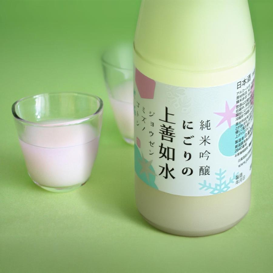 日本酒 爆買 お酒 ギフト プレゼント 白瀧酒造 にごりの上善如水 純米吟醸 720ml | 上善如水 | 11