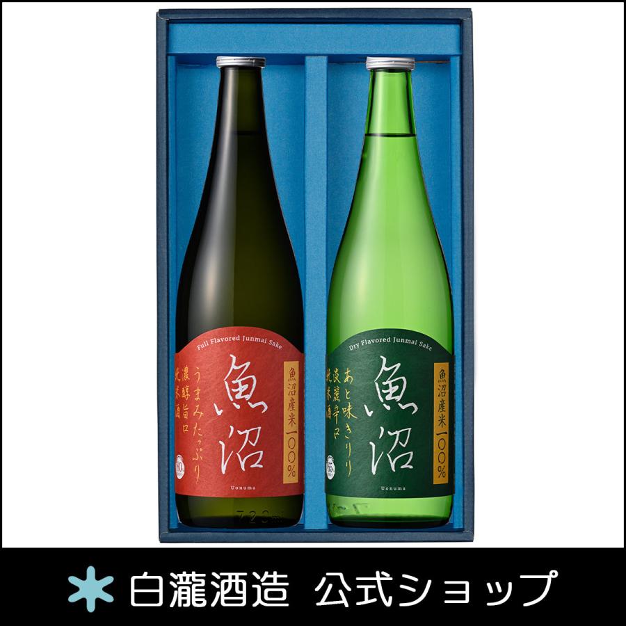 日本酒 お酒 お歳暮 プレゼント 日本酒セット 白瀧酒造 魚沼ギフトセット 720ml×2本入り :726031:蔵元直営 みなと屋 - 通販 - Yahoo!ショッピング 日本酒 お酒 お歳暮 プレゼント 日本酒セット 白瀧酒造 魚沼ギフトセット 720ml×2本入り :726031:蔵元直営 みなと屋 - 通販 - Yahoo!ショッピング