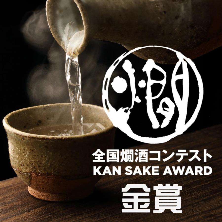 日本酒 お酒 ギフト プレゼント 白瀧酒造 魚沼ギフトセット 720ml×2本入り | 白瀧酒造 | 19