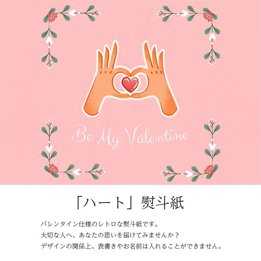 日本酒 お酒 ギフト プレゼント 白瀧酒造 魚沼ギフトセット 720ml×2本入り | 白瀧酒造 | 02