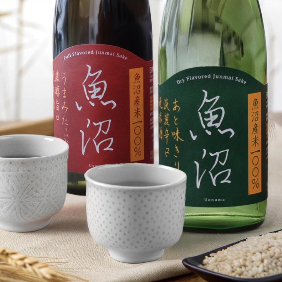 日本酒 お酒 ギフト プレゼント 白瀧酒造 魚沼ギフトセット 720ml×2本入り | 白瀧酒造 | 08