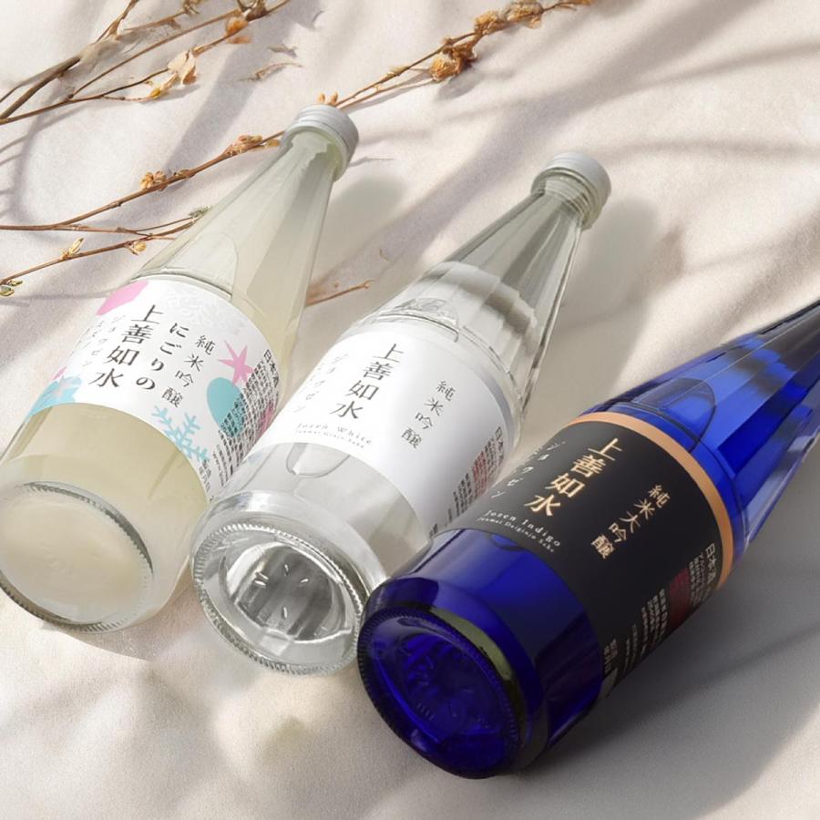 日本酒 お酒 ギフト プレゼント 白瀧酒造 上善如水 シーズンギフトセット(雪) 720ml×3本入り | 上善如水 | 07