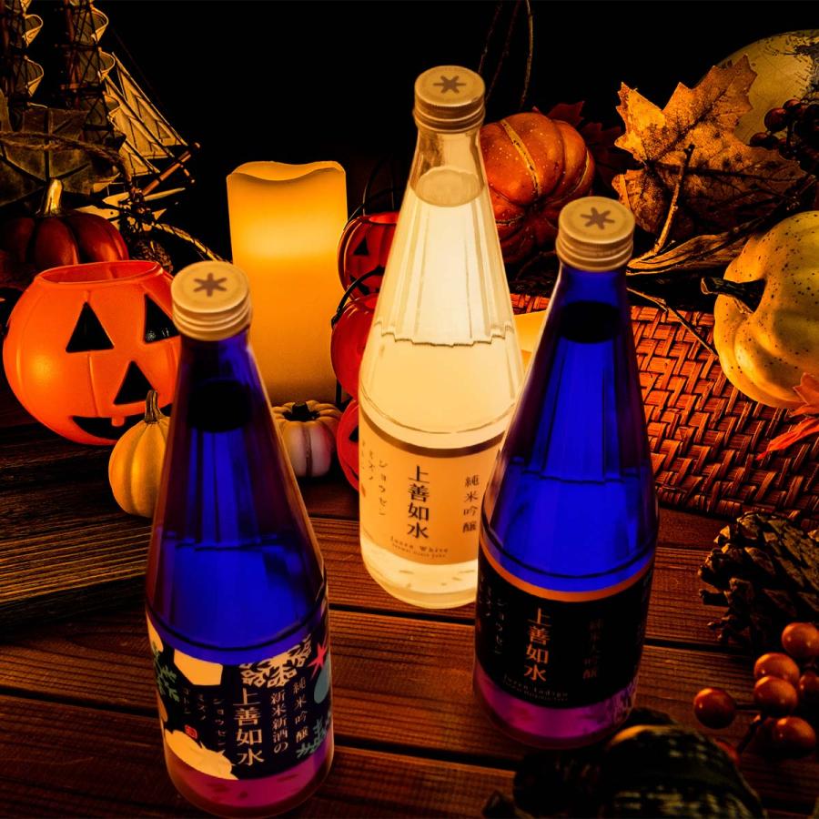 日本酒 お酒 ギフト プレゼント 白瀧酒造 上善如水 シーズンギフトセット(冬) 720ml×3本入り | 上善如水 | 20