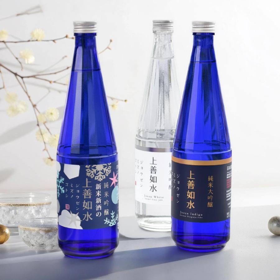 日本酒 お酒 ギフト プレゼント 白瀧酒造 上善如水 シーズンギフトセット(冬) 720ml×3本入り | 上善如水 | 07
