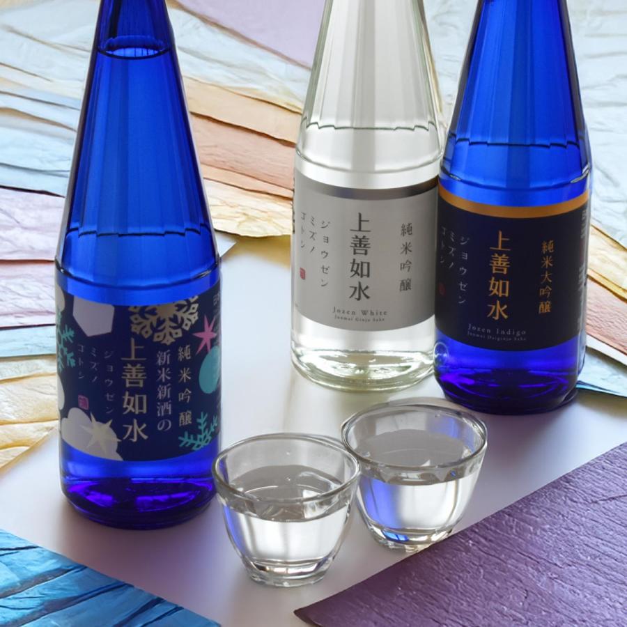 日本酒 お酒 ギフト プレゼント 白瀧酒造 上善如水 シーズンギフトセット(冬) 720ml×3本入り | 上善如水 | 08