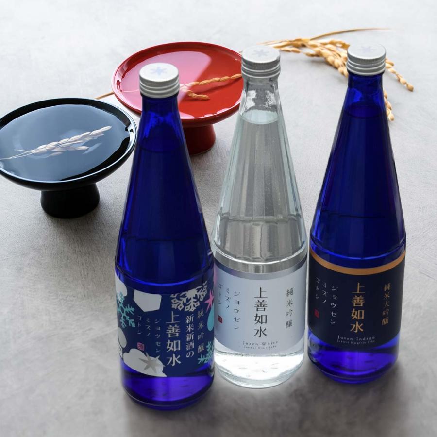 日本酒 お酒 ギフト プレゼント 白瀧酒造 上善如水 シーズンギフトセット(冬) 720ml×3本入り | 上善如水 | 09