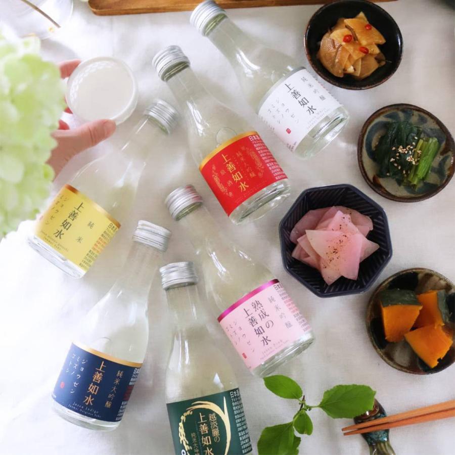 上善如水 日本酒 爆買 父の日 お酒 プレゼント 白瀧酒造 父の日飲み