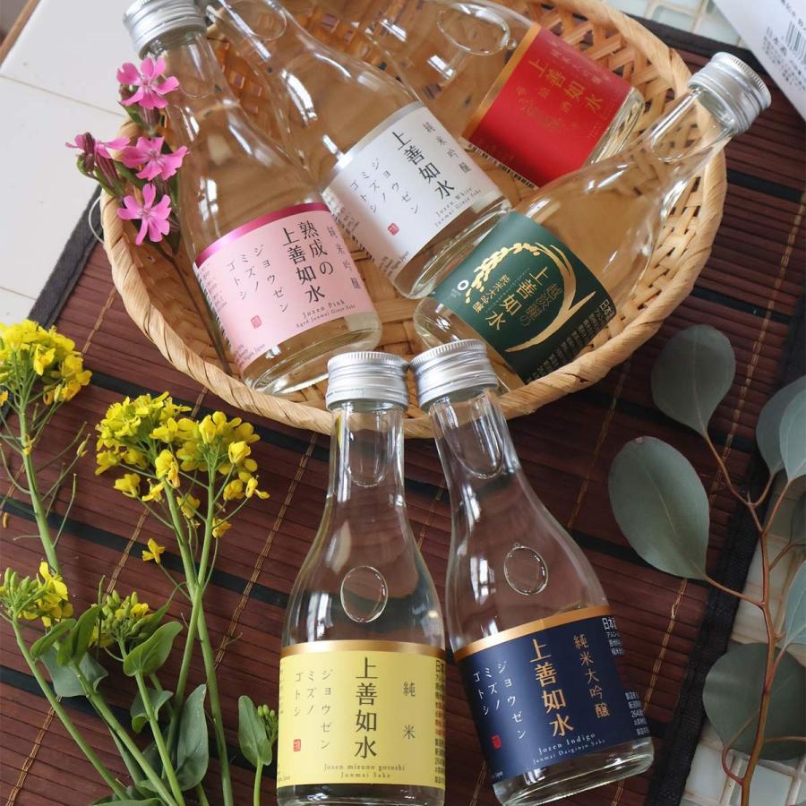 上善如水 日本酒 爆買 父の日 お酒 プレゼント 白瀧酒造 父の日飲み
