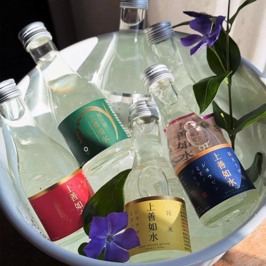 上善如水 日本酒 爆買 父の日 お酒 プレゼント 白瀧酒造 父の日飲み