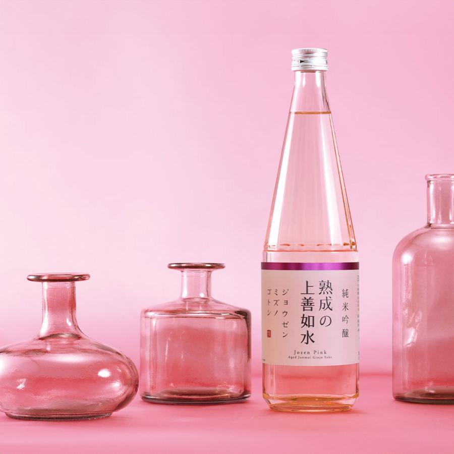 日本酒 爆買 お酒 ギフト プレゼント 白瀧酒造 上善如水ギフトセット 720ml×3本入り | 上善如水 | 11