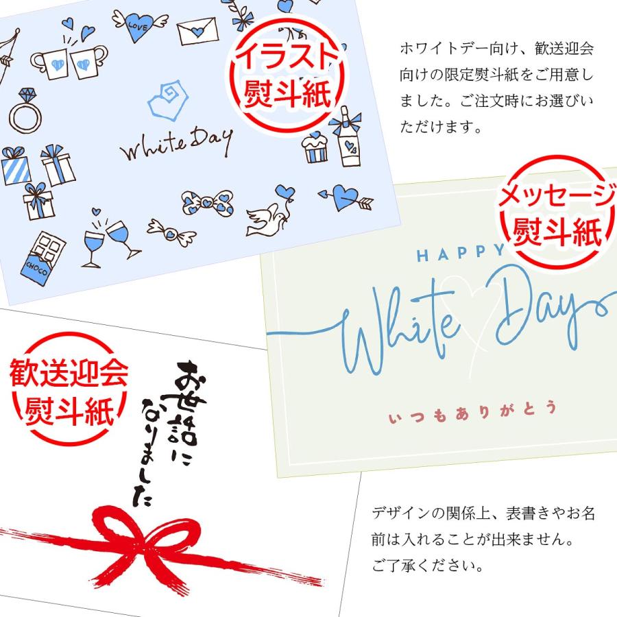 上善如水 日本酒 爆買 お酒 ギフト プレゼント 白瀧酒造 上善如水