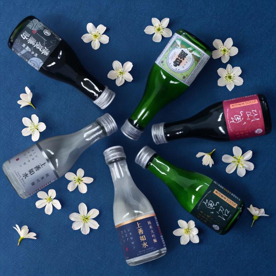 上善如水 【5月のお酒】 日本酒 爆買 お酒 ギフト プレゼント 白瀧酒造