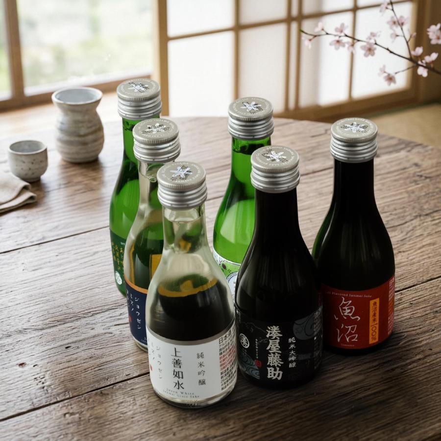 オススメ日本酒５本　定価合計２万００４５円 上善如水 【5月のお酒】 日本酒 爆買 お酒 ギフト プレゼント 白瀧酒造