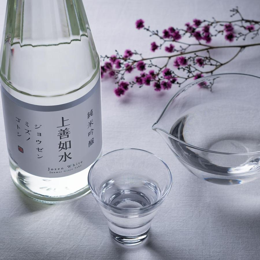 日本酒 お酒 ギフト プレゼント 白瀧酒造 上善如水ギフトセット (ベーシック) 720ml×2本入り | 上善如水 | 13