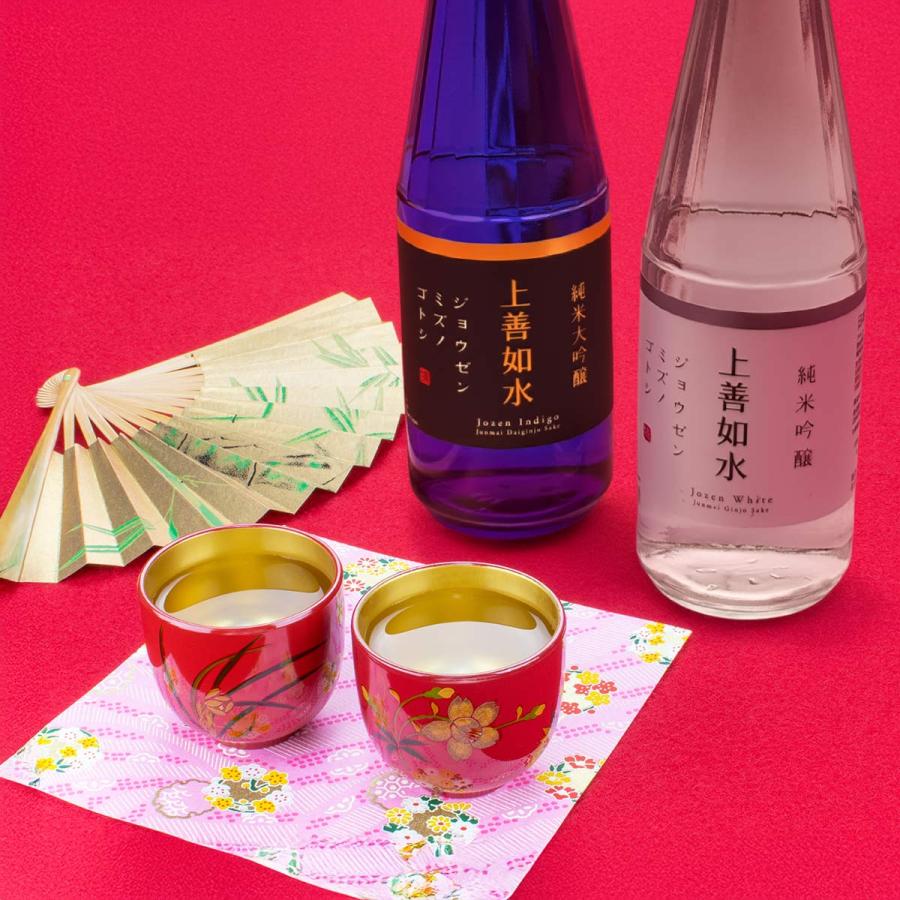 日本酒 お酒 ギフト プレゼント 白瀧酒造 上善如水ギフトセット (ベーシック) 720ml×2本入り | 上善如水 | 19