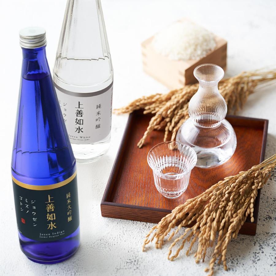 日本酒 お酒 ギフト プレゼント 白瀧酒造 上善如水ギフトセット (ベーシック) 720ml×2本入り | 上善如水 | 20