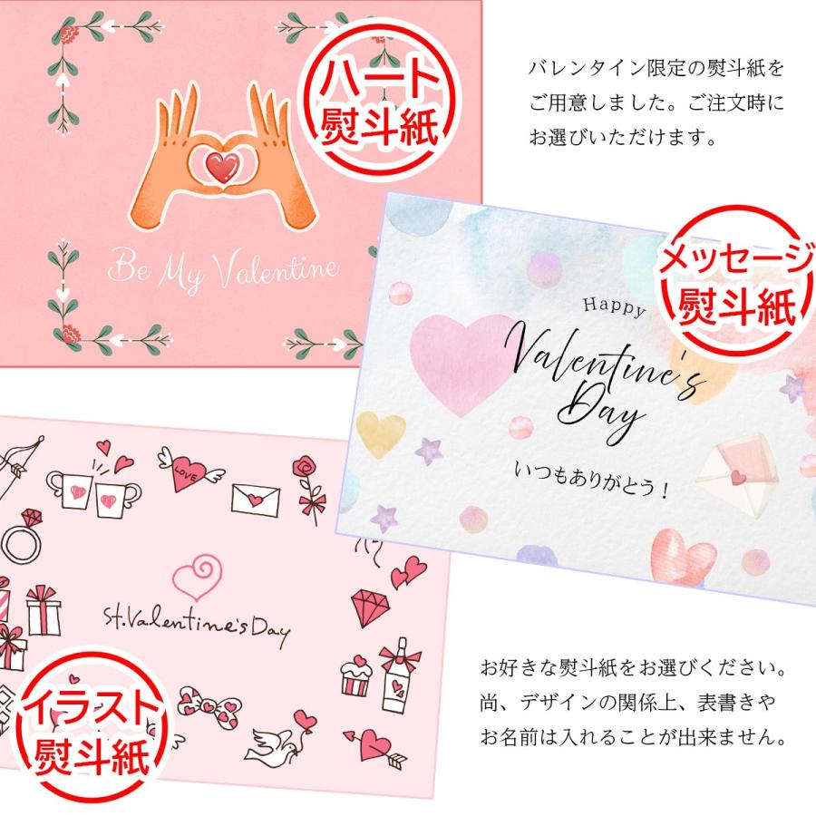 日本酒 お酒 ギフト プレゼント 白瀧酒造 上善如水ギフトセット (ベーシック) 720ml×2本入り | 上善如水 | 01