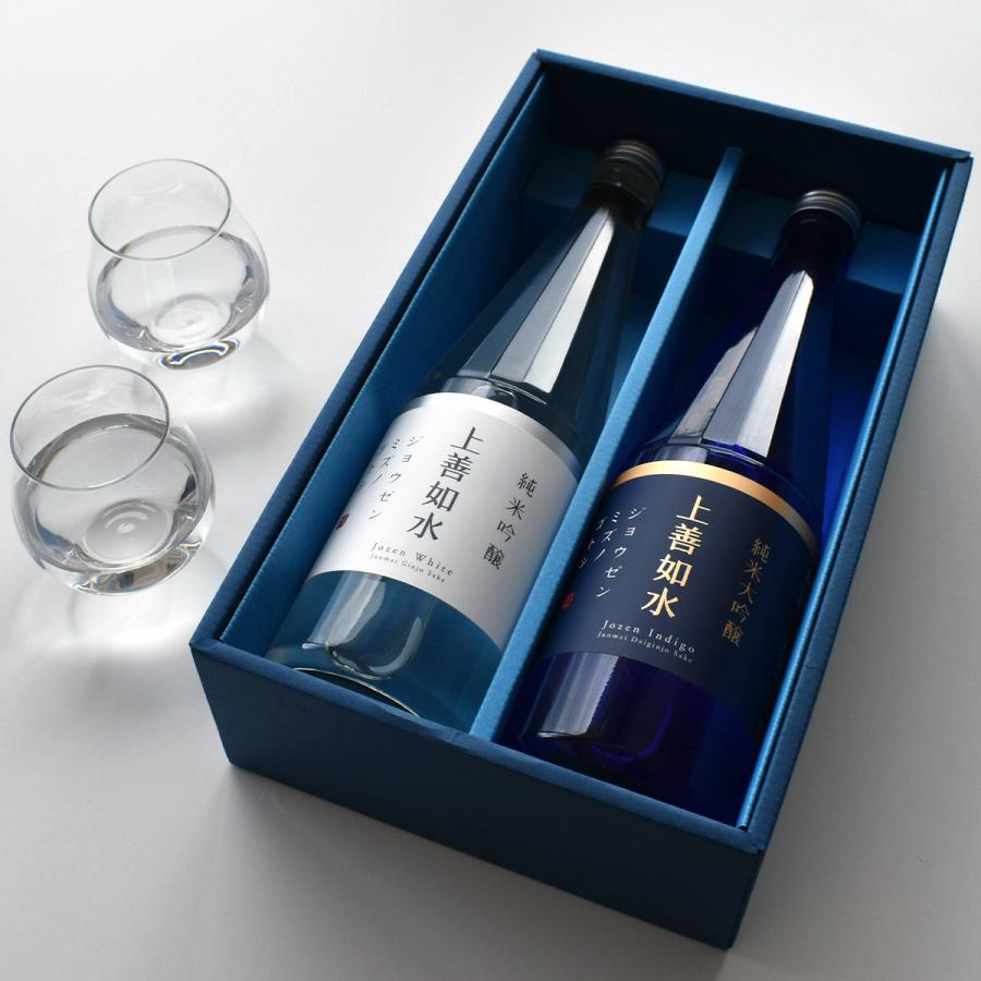 日本酒 お酒 ギフト プレゼント 白瀧酒造 上善如水ギフトセット (ベーシック) 720ml×2本入り | 上善如水 | 07