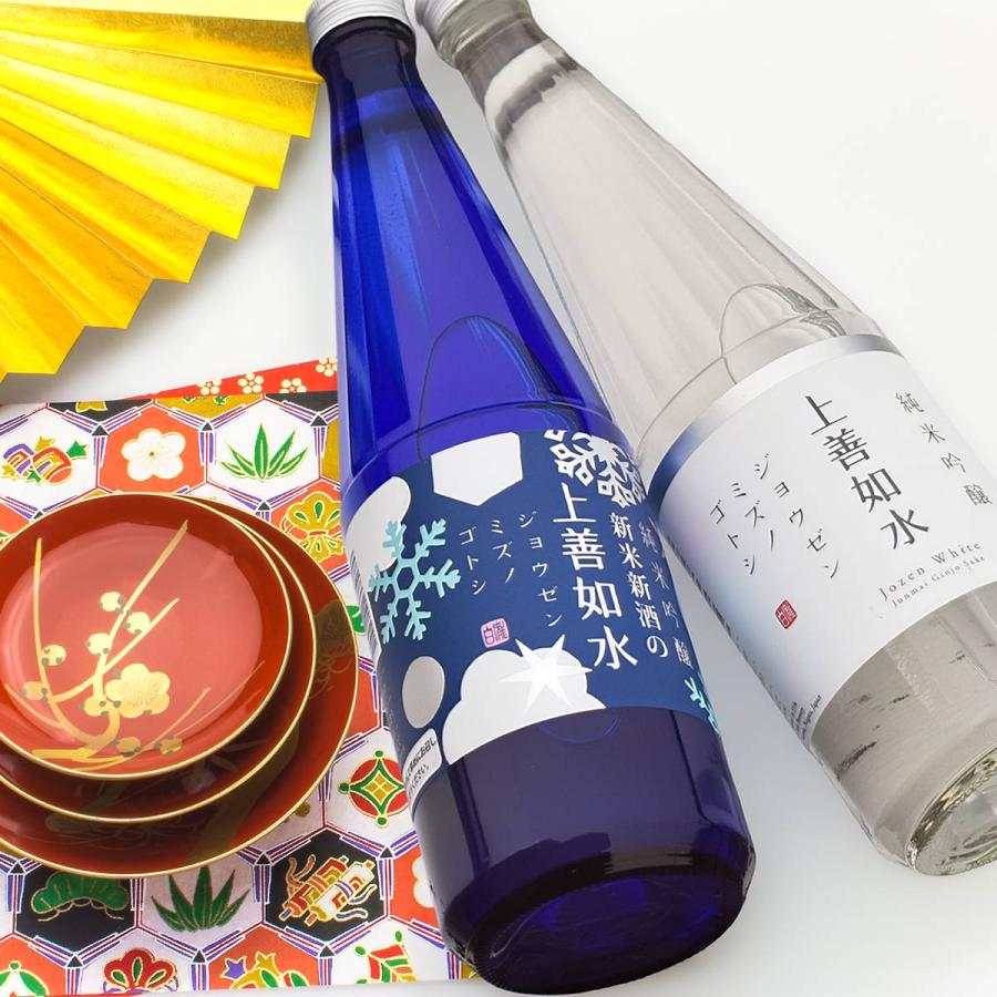 日本酒 お酒 ギフト プレゼント 白瀧酒造 上善如水 新米新酒セット 720ml×2本入り | 上善如水 | 06