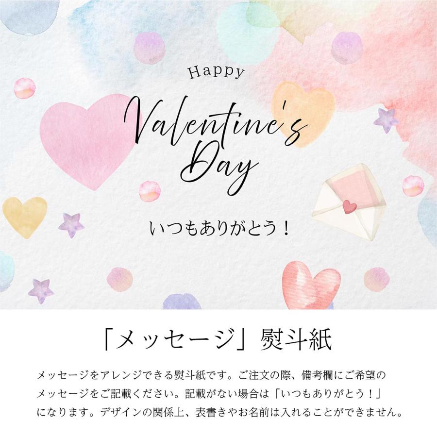 日本酒 お酒 ギフト プレゼント 白瀧酒造 上善如水 新米新酒セット 720ml×2本入り | 上善如水 | 03