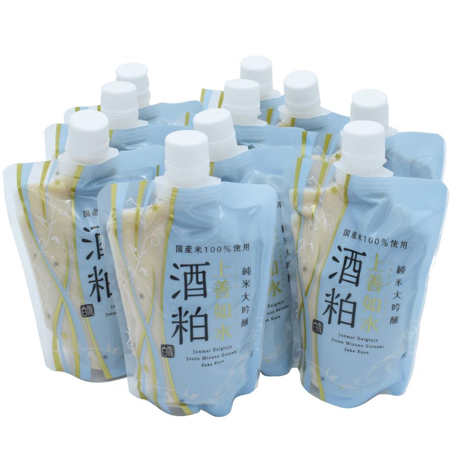 上善如水 酒粕 爆買 白瀧酒造 純米大吟醸 便利パック 300g×10パック