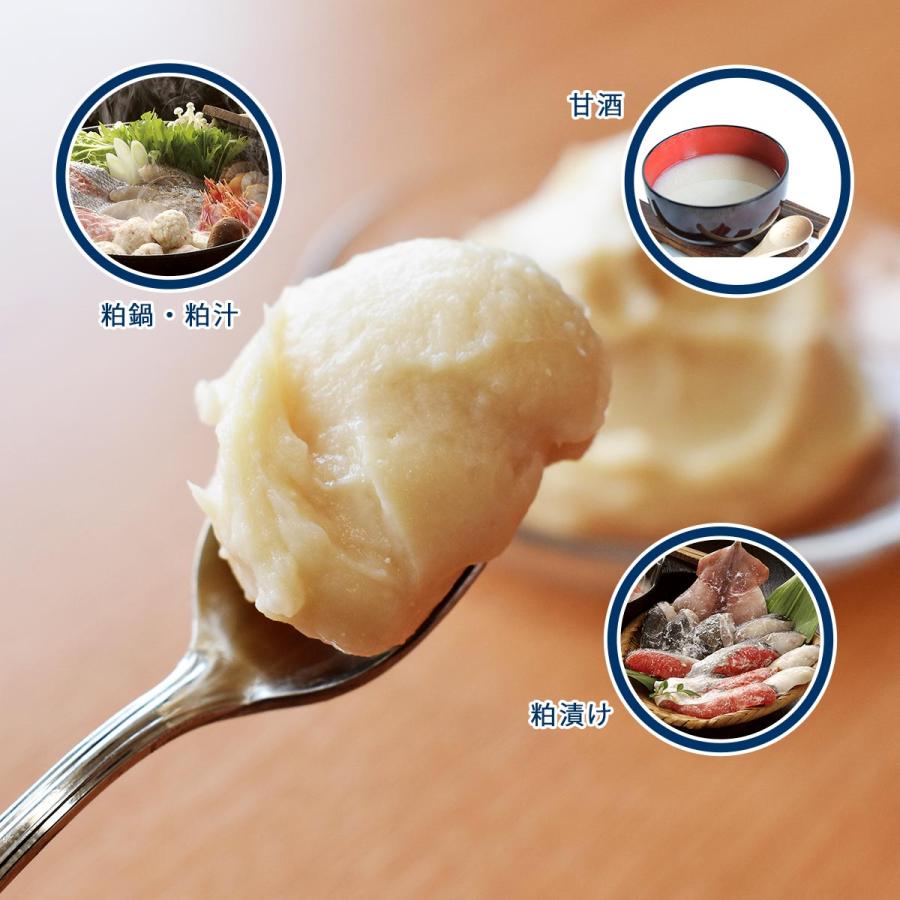 上善如水 酒粕 爆買 白瀧酒造 純米大吟醸 便利パック 300g×10パック