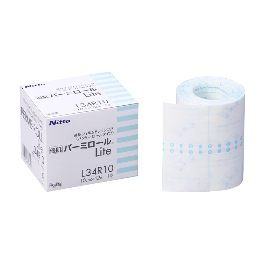 ニトムズ 優肌パーミロールLite 肌にやさしい かぶれにくい防水  