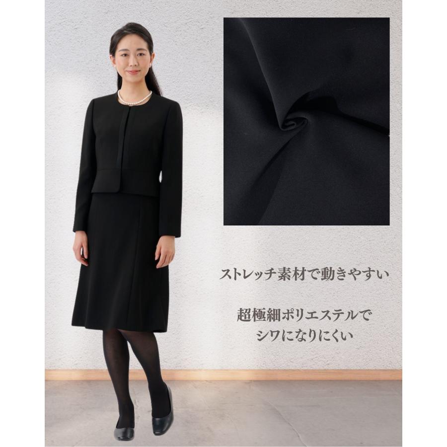 礼服 喪服 レンタル サテンライン レディース ブラック 礼服 喪服 レンタル サテンライン レディース ブラック