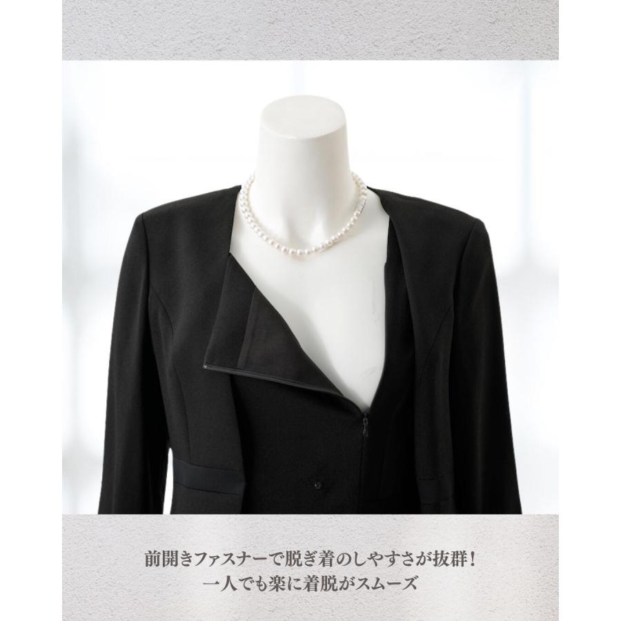 礼服 喪服 レンタル サテンライン レディース ブラック 礼服 喪服 レンタル サテンライン レディース ブラック