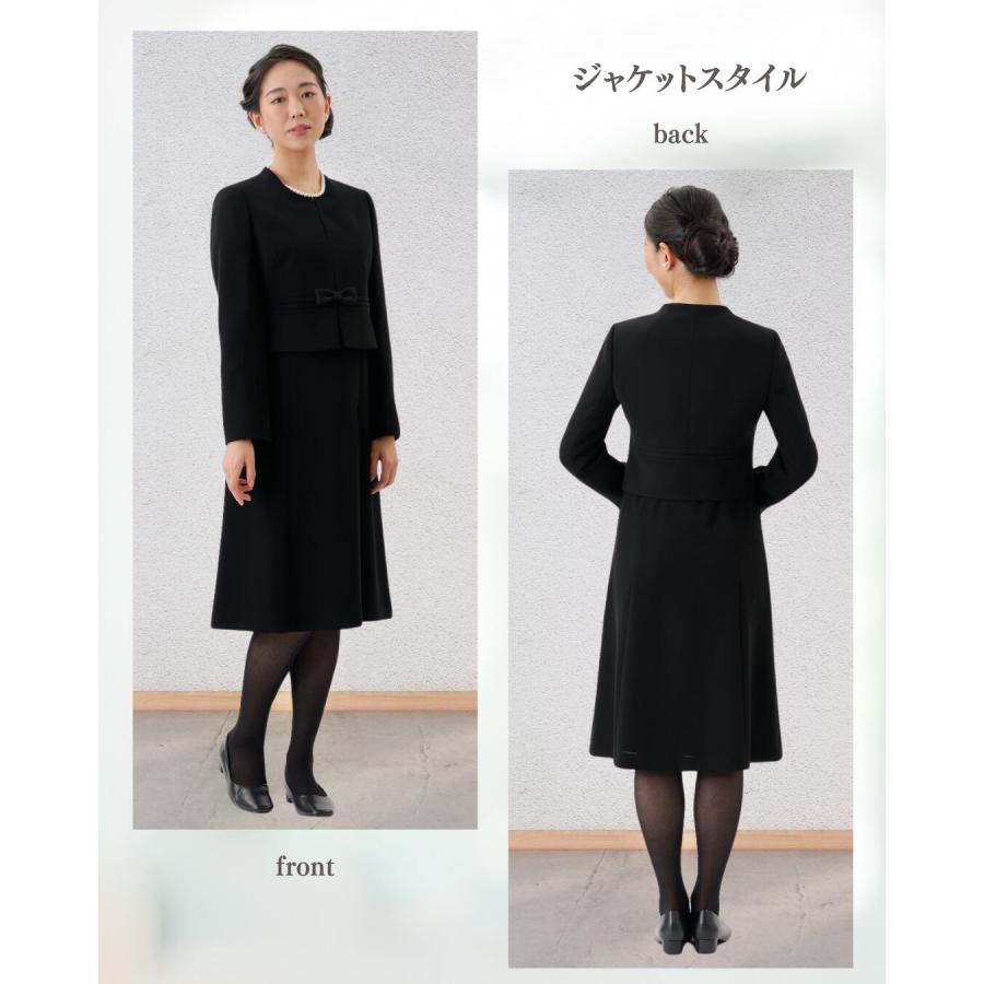 喪服 レディース 礼服 前開き 授乳 ブラックフォーマル オールシーズン ９AR 喪服 礼服 レディース ブラックフォーマル 前開き オール