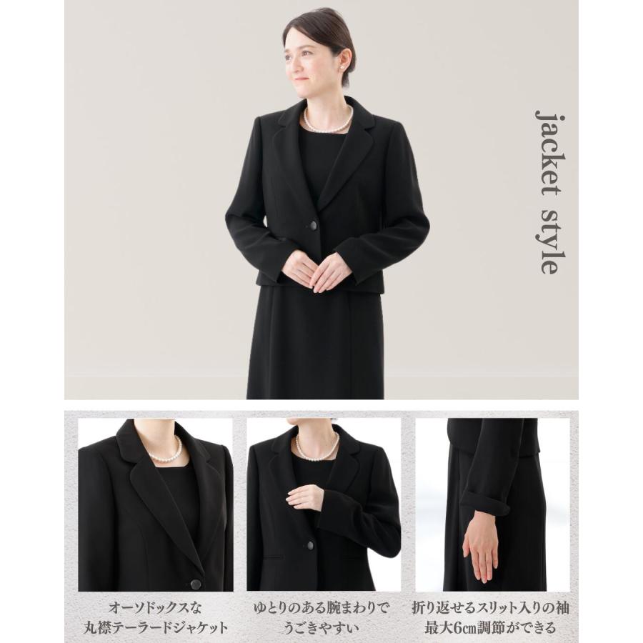 礼服 喪服 レンタル 3点セット ベーシック レディース ブラック 礼服 喪服 レンタル 3点セット ベーシック レディース ブラック