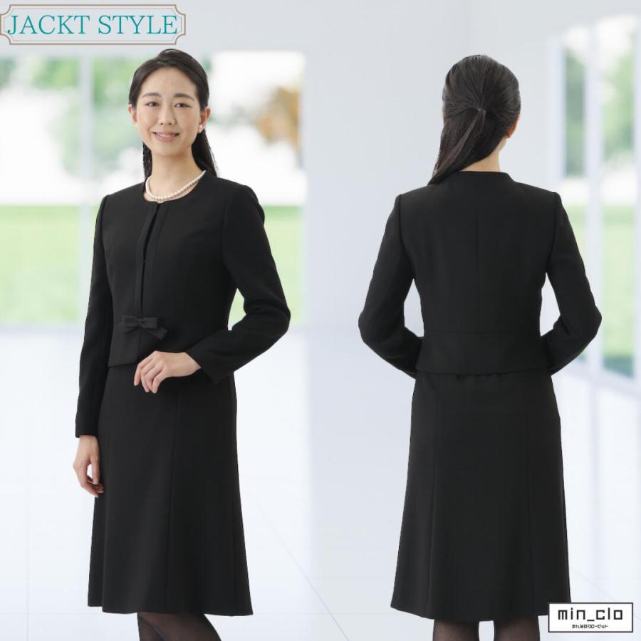 礼服 喪服 レンタル フルセット サテンライン 大きいサイズ レディース 