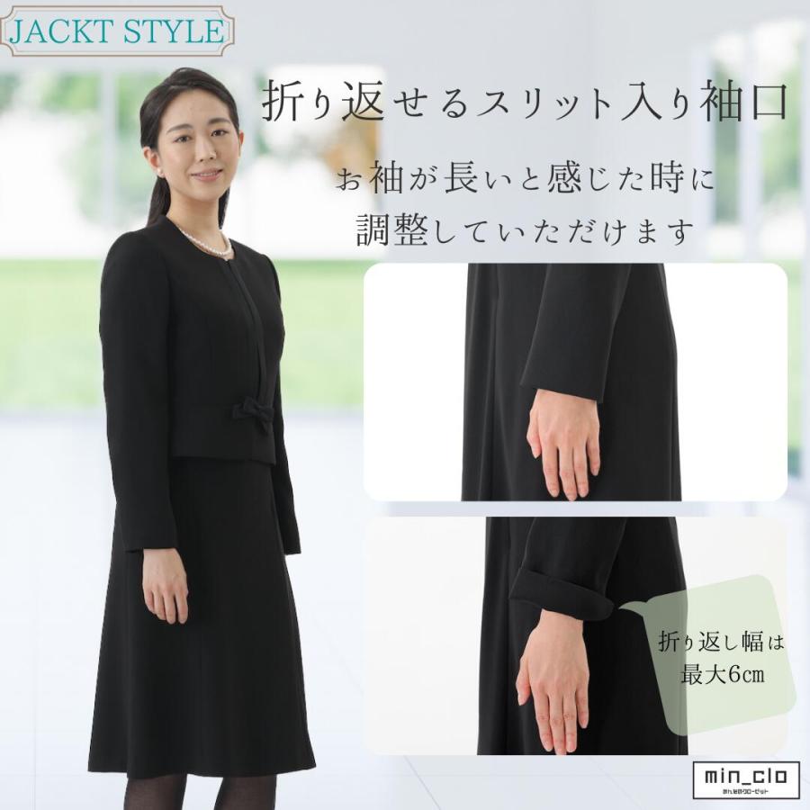 本日限定P5倍 礼服 喪服 レンタル フルセット サテンライン レディース 翌日配達 大きいサイズ 通夜 葬式 葬儀 法事 授乳 前開き 17号 19号 21号 23号 25号｜minclo｜07