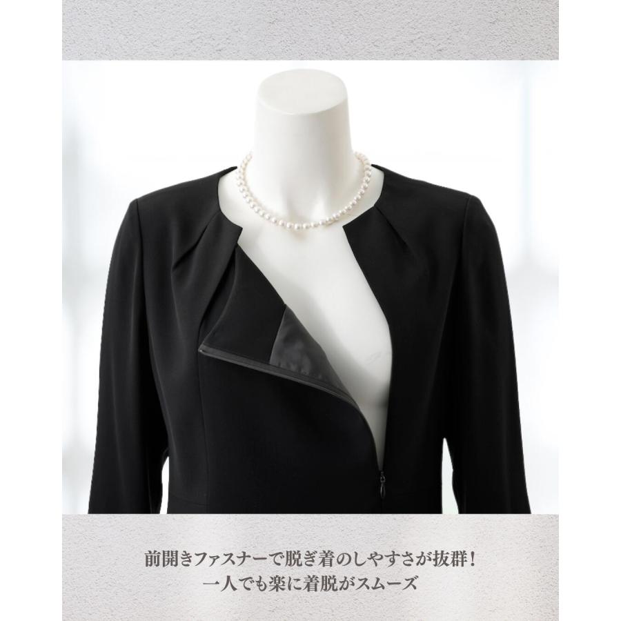 礼服 喪服 レンタル 3点セット ウエストプリーツ レディース 礼服 喪服 レンタル 3点セット ウエストプリーツ レディース
